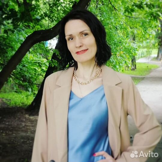 Астролог для женщин/натальная карта/консультация