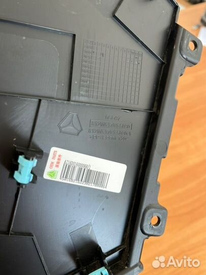 Сборка панели USB Sitrak C7H MAX MC13.48-50 2023