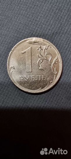 Монеты с дефектов