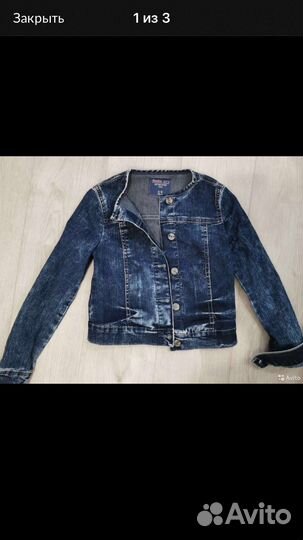 Джинсовка детская