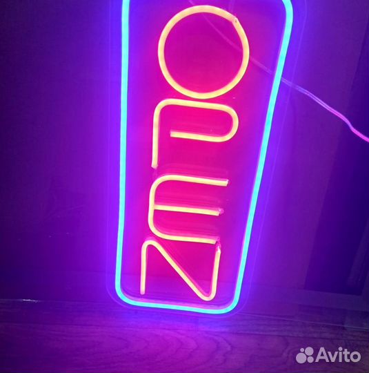 Неоновая вывеска на заказ