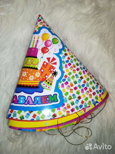 Аксессуары на день рождение