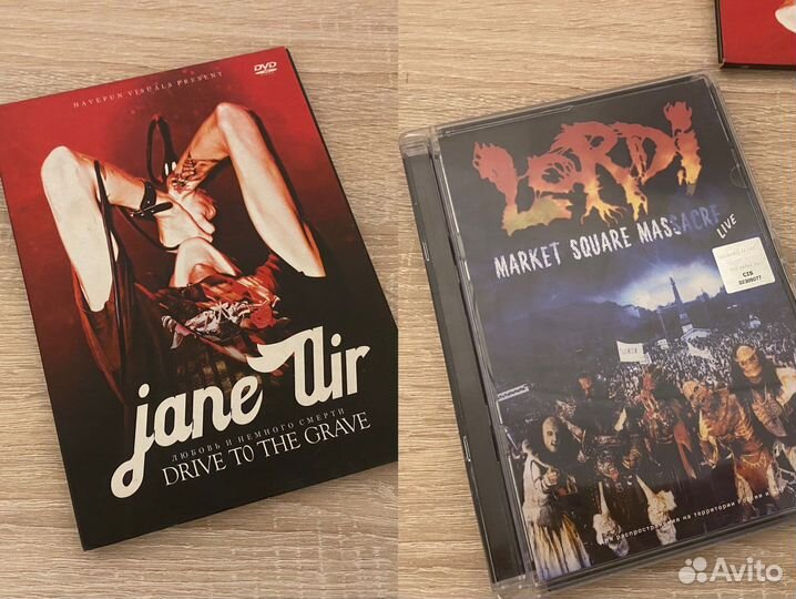 Диски кино и музыка