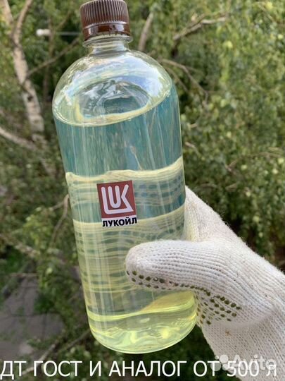 Дизельное топливо гост Е5 F