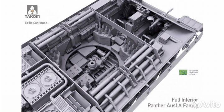 Сборная модель танка Takom 2097T