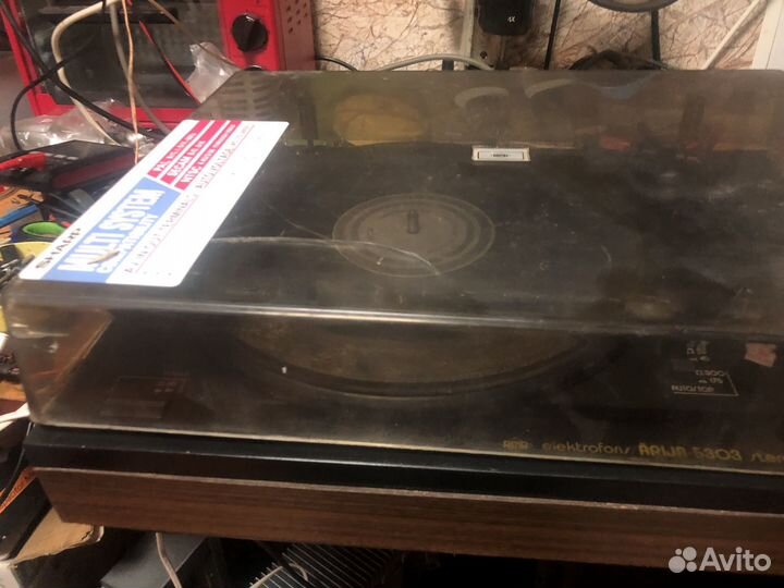 Илеть 102и ария 5303