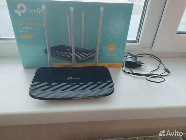 WiFi роутер tp link