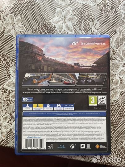 Игра для приставки