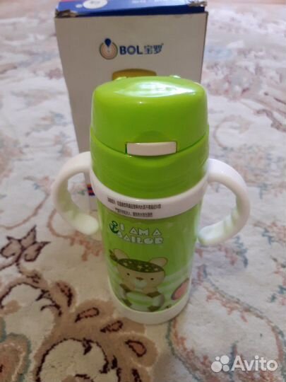 Термос детский 0,35л с трубочкой и крышкой