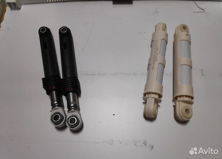 Амортизаторы для стиральных машин. Новые, и б/у