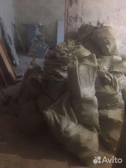 Вывоз мусора