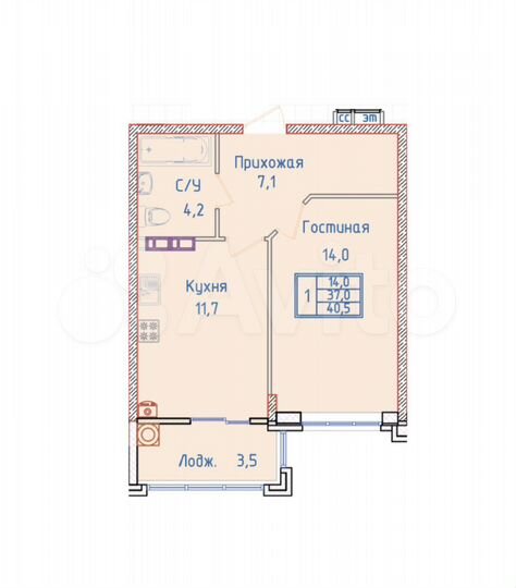 1-к. квартира, 40,5 м², 5/8 эт.