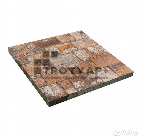 Тротуарная плитка для дома