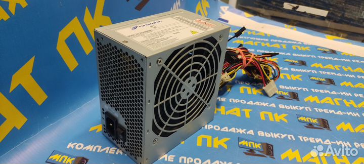 Блок питания FSP 550W 8pin