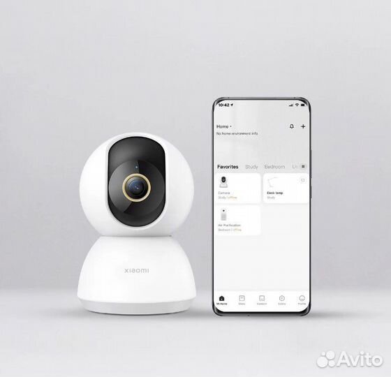 Умная IP-камера Xiaomi Smart Camera C300
