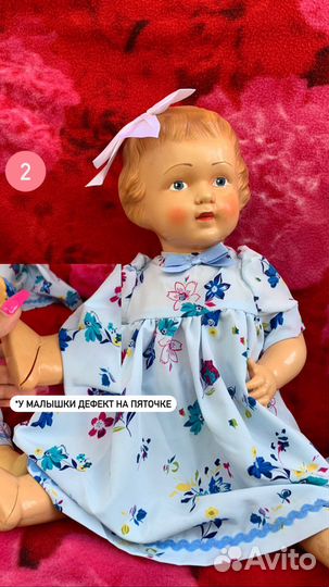 Куклы целлулоид СССР