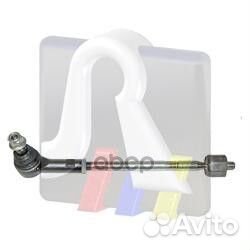 Рулевая тяга 90-06904-2 RTS