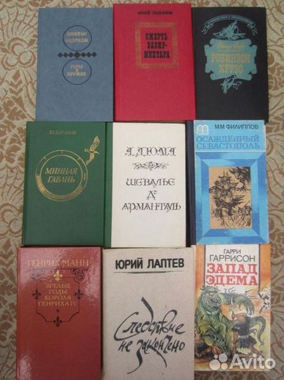 Д. Едильбаев. Суровое испытание. 1987 год