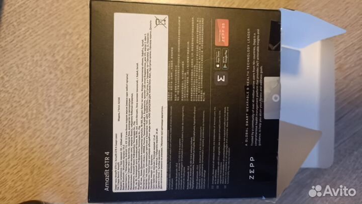 Смарт часы amazfit gtr 4