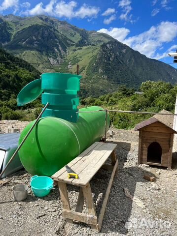 Газгольдер,автономная газификация