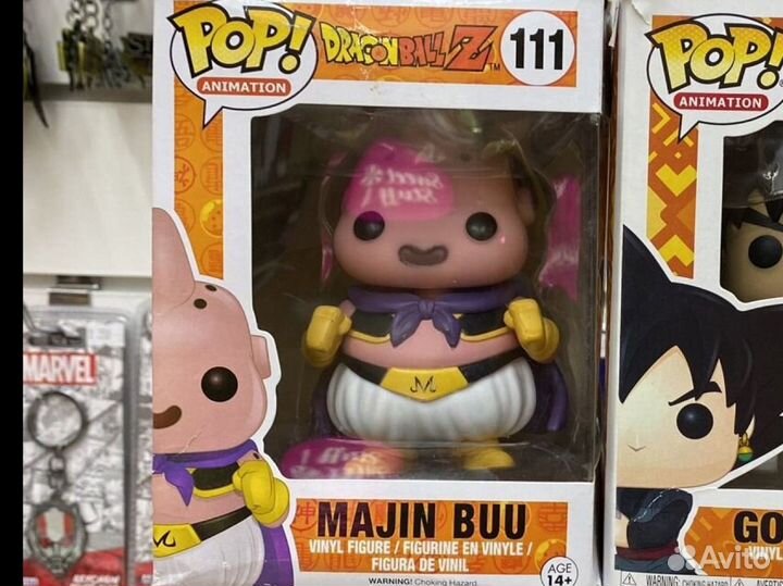 Funko POP Dragon Ball Z (реплики)
