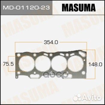 Прокладка ГБЦ MD-01120-23 Masuma