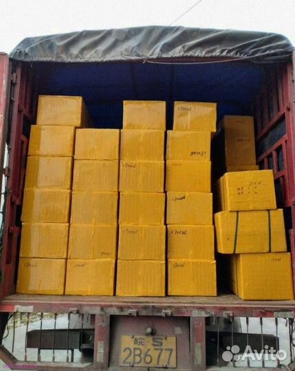 Сюрприз коробка с техникой Алиэкспресс (Арт.76820)