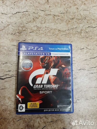Игра Gran Turismo Sport для PS4
