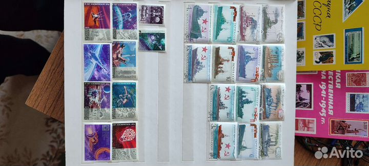 Марки советские и зарубежные