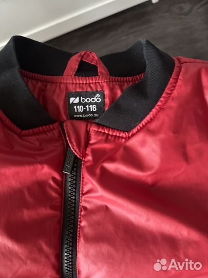 Куртка Bodo 110-116