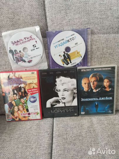 Фильмы на dvd