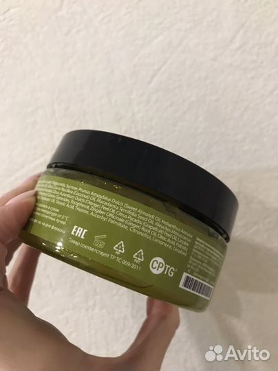 Новый скраб для тела SPA doterra