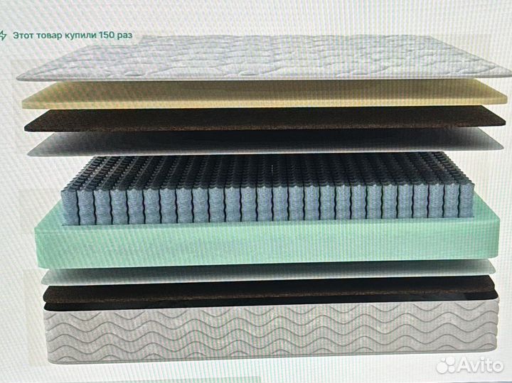 Матрас ортопедический