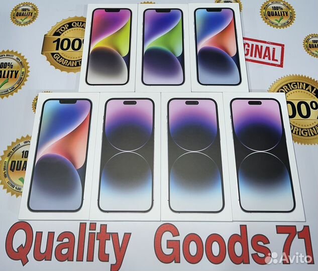 iPhone 14 Plus, 128 ГБ