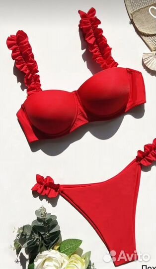 Купальники женские