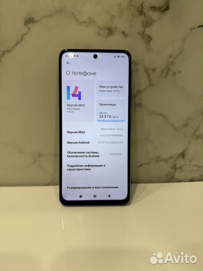 Xiaomi Redmi Note 10 Pro 5G, 8/256 ГБ