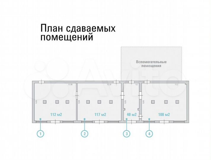 Торговая площадь, 117 м²