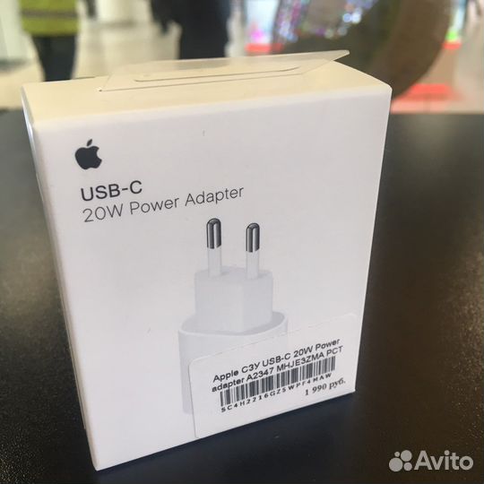 Apple сзу USB 20W USB-C Power adapter рст Новый