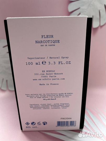 EX nihilo Fleur Narcotique 100ml(Евро качество)
