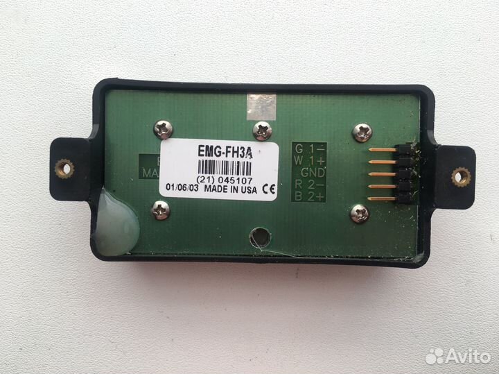 Хамбакер EMG HZ