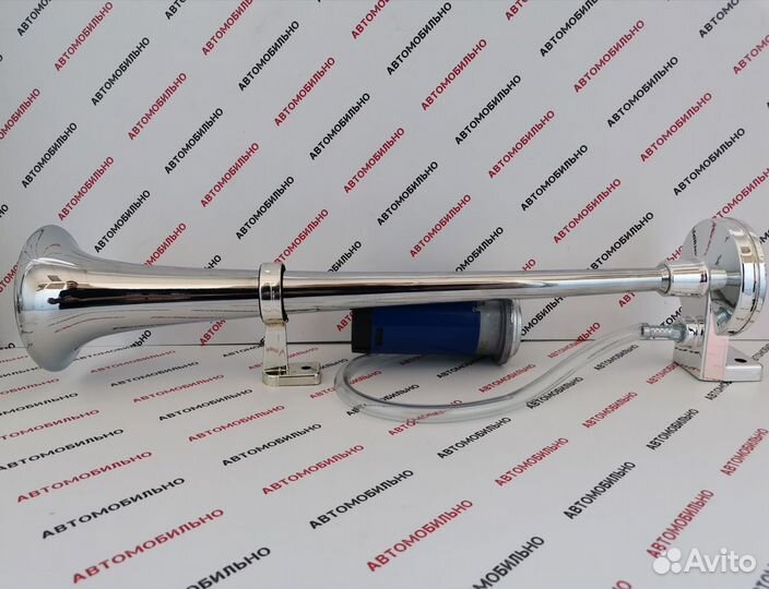 Сигнал пневматический с компрессором (гар 1мес) ду