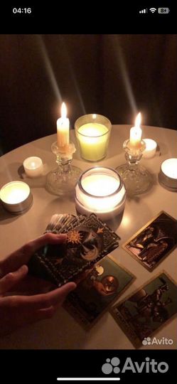 Обучение магия приворт