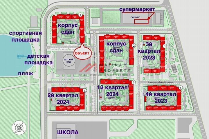 Сдам торговое помещение, 87 м²