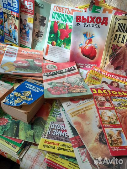 Старые журналы