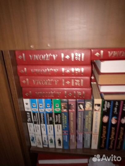 Книги сборники