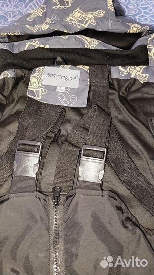 Костюм демисезонный для мальчика 116