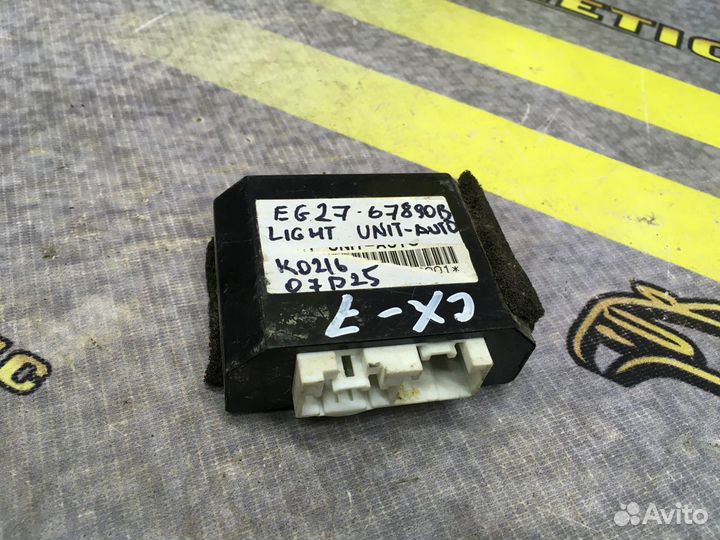 Блок управления светом фар Мазда Mazda CX 7 сх-7