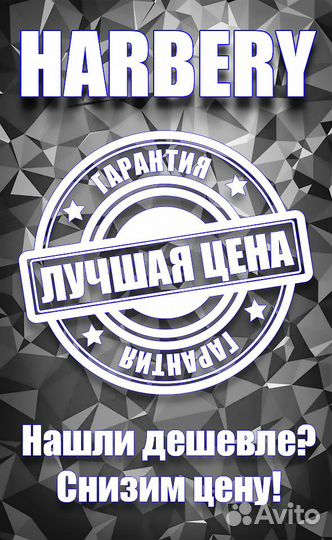 Новый Погружной блендер Braun MQ 785 Patisserie Pl