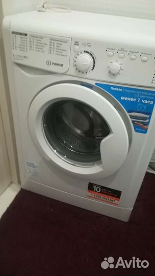 Узкая стиральная машина Indesit 5кг
