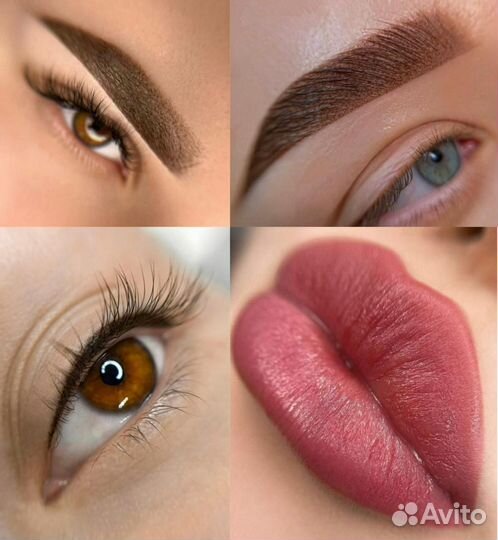 Перманентный макияж